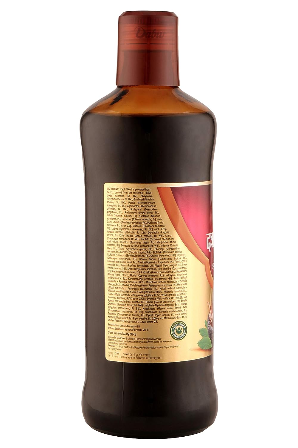 Dabur Dashmularishta, 450 ml-3.webp